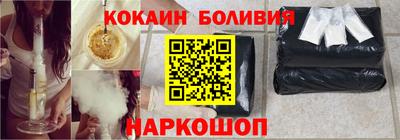 метамфетамин Краснодар