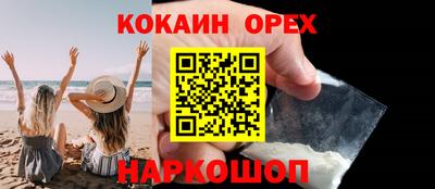 ALPHA PVP Кунгур