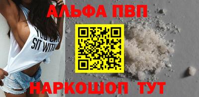 скорость mdpv Кулебаки