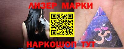 меф Кумертау