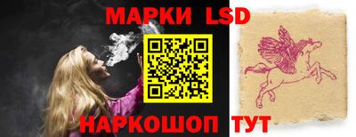 ALPHA PVP Кунгур