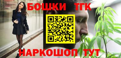 ALPHA PVP Кунгур