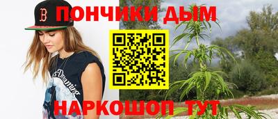 меф Кумертау