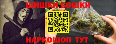 ALPHA PVP Кунгур