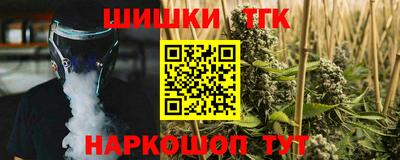 кокаин Краснознаменск