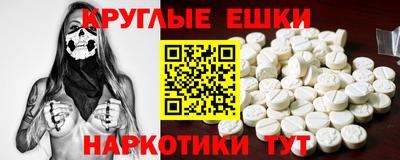 скорость mdpv Кулебаки