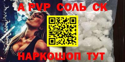 скорость mdpv Кулебаки