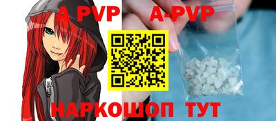 меф Кумертау