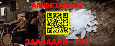скорость mdpv Кулебаки