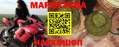 кокаин Краснознаменск