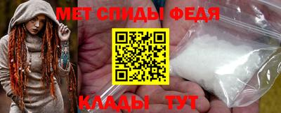 скорость mdpv Кулебаки