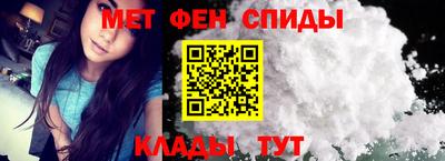 скорость mdpv Кулебаки