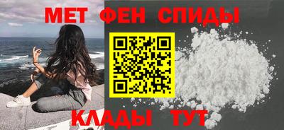 скорость mdpv Кулебаки