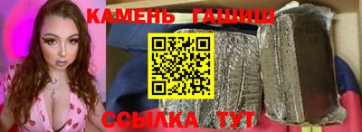 меф Кумертау