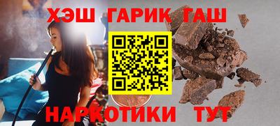 кокаин Краснознаменск