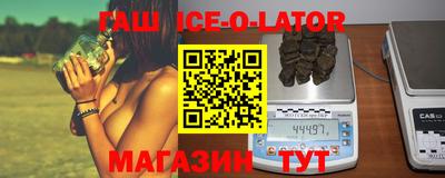 скорость mdpv Кулебаки