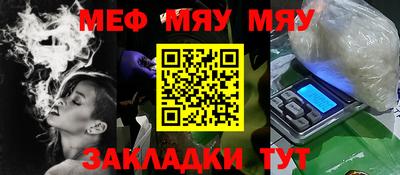 скорость mdpv Кулебаки